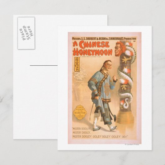 "Een Chinees Poster voor theaterspelen" Briefkaart (Voorkant / Achterkant)