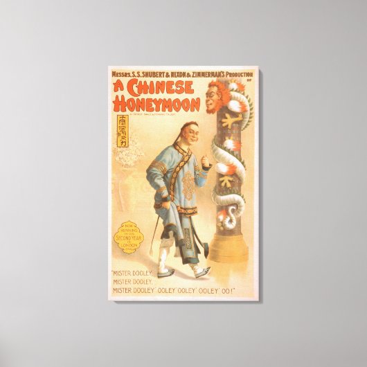 "Een Chinees Poster voor theaterspelen" Canvas Afdruk (Voorkant)