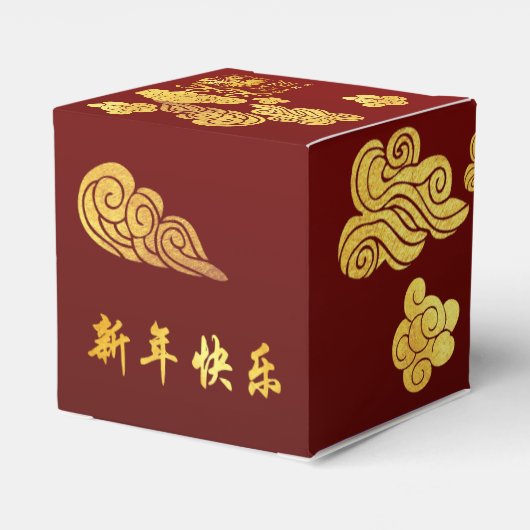 Een Chinese klokkenluider uit de papierversneden w Bedankdoosjes (Achterkant)