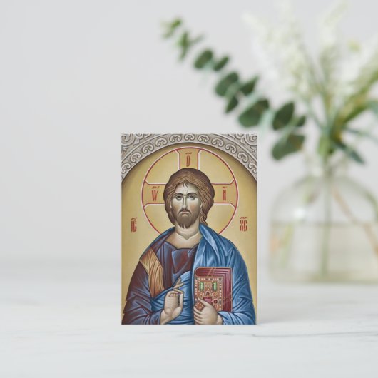 Een dagelijkse gebedsorthodoxe Christelijke Kaart Plaatskaartje (Staand voorkant)