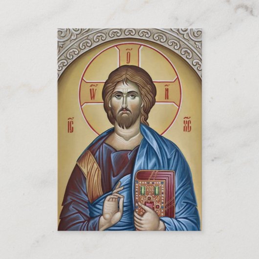 Een dagelijkse gebedsorthodoxe Christelijke Kaart Plaatskaartje (Voorkant)