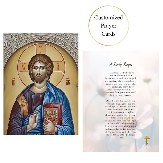 Een dagelijkse gebedsorthodoxe Christelijke Kaart Plaatskaartje