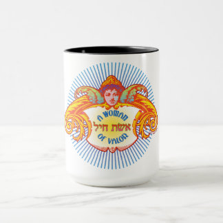 Een dappere vrouw, "Eishet Chayil" Mok
