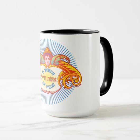 Een dappere vrouw, "Eishet Chayil" Mok (Voorkant rechts)