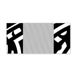 Een decoratief paisley-ontwerp met levendige rode   zelfinktende stempel