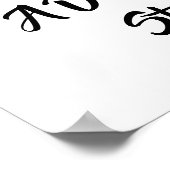 Een democratie is alleen zo sterk als haar kiezers poster (Hoek)