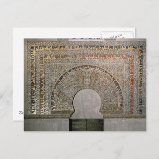 Een deur van de Prayer Hall Briefkaart (Voorkant / Achterkant)