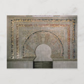 Een deur van de Prayer Hall Briefkaart (Voorkant)