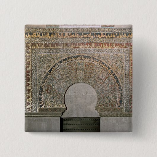 Een deur van de Prayer Hall Vierkante Button 5,1 Cm (Voorkant)
