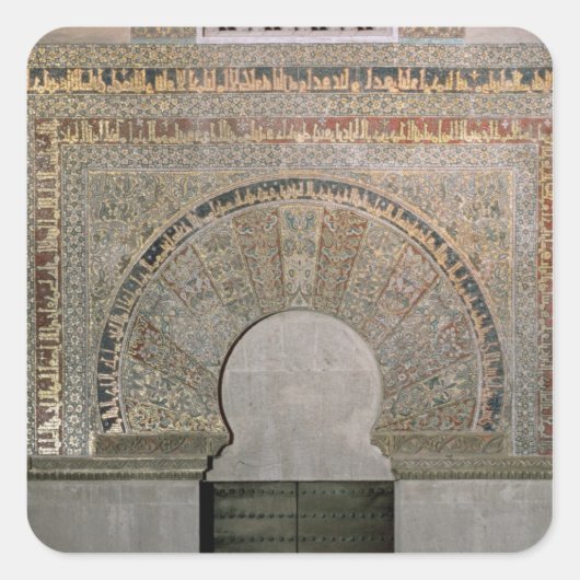 Een deur van de Prayer Hall Vierkante Sticker (Voorkant)