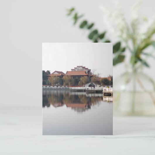 Een dierentuinpark in Wuhan, China Briefkaart (Staand voorkant)