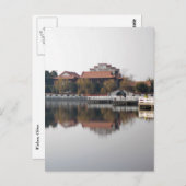 Een dierentuinpark in Wuhan, China Briefkaart (Voorkant / Achterkant)