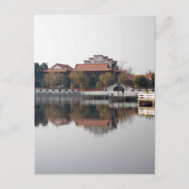 Een dierentuinpark in Wuhan, China Briefkaart