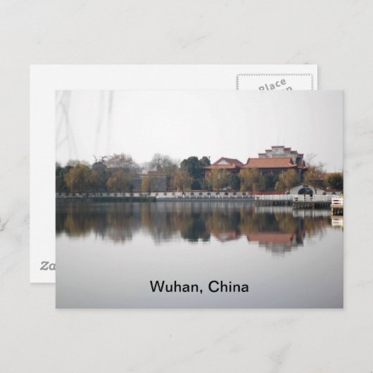 Een dierentuinpark in Wuhan, China Briefkaart (Voorkant / Achterkant)