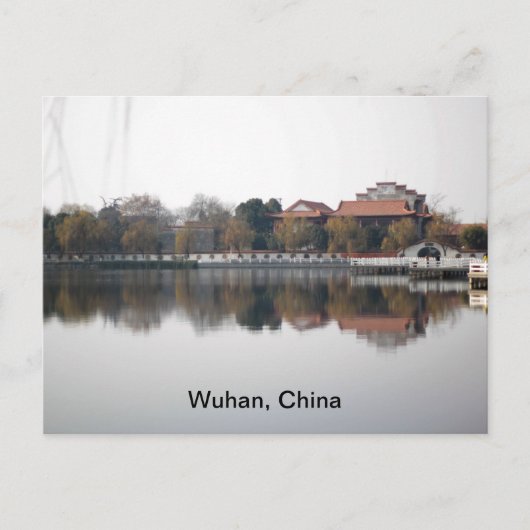 Een dierentuinpark in Wuhan, China Briefkaart (Voorkant)
