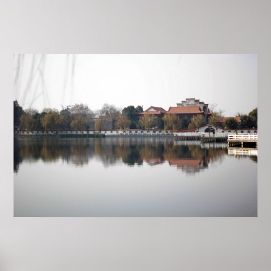 Een dierentuinpark in Wuhan, China Poster (Voorkant)