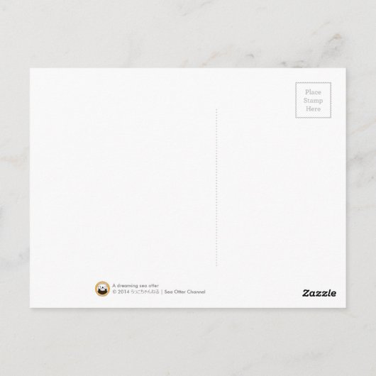 Een droomotmachine zee briefkaart (Achterkant)