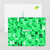 Een eenvoudig Hallo Deel Deux Briefkaarten - Limoe (Voorkant / Achterkant)