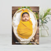 Een eenvoudige foto maken bij de geboorte aankondiging (Staand voorkant)