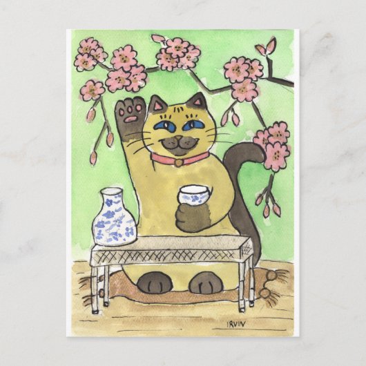 Een fortuin sake Moment onder Cherry Blossom Briefkaart (Voorkant)