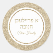 Een Freilichen Chanoeka Hebreeuwse Elegante Gouden Ronde Sticker (Voorkant)