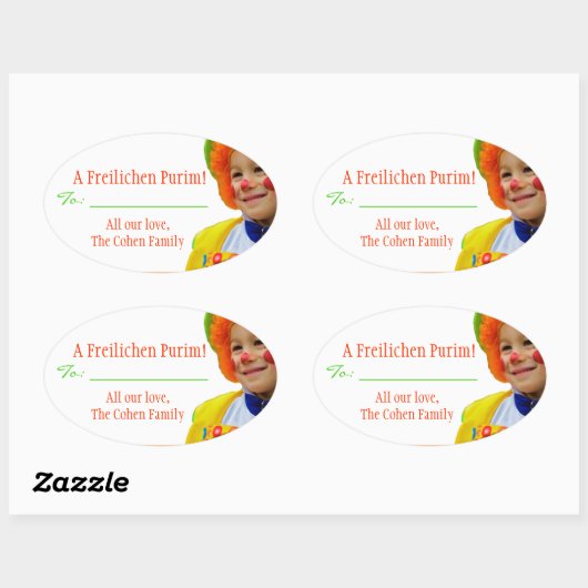 Een Freilichen Purim label (Vel)