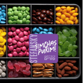 Een Freilichen Purim Mishloach Manot Label in het