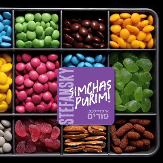 Een Freilichen Purim Mishloach Manot Label in het 