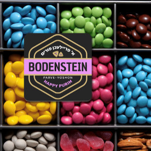 Een Freilichen Purim Mishloach Manot Zwart & Goud Vierkante Sticker