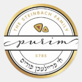 Een Freilichen Purim Script Sticker met goud (Voorkant)
