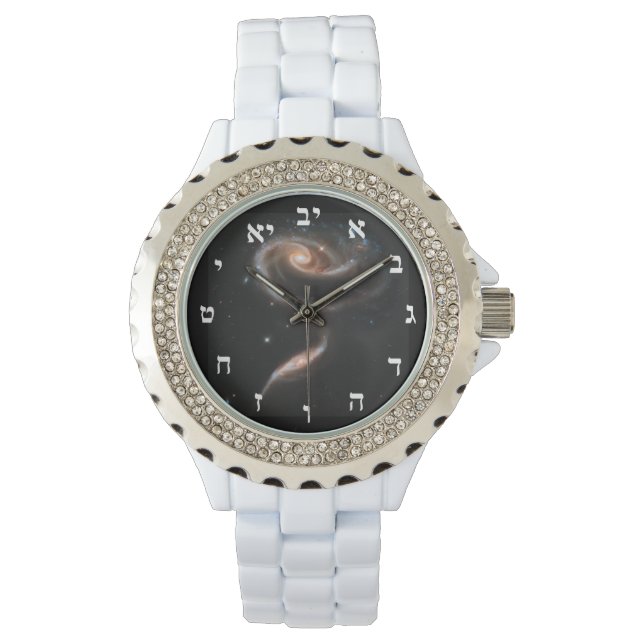 Een Galactisch Roos - Hebreeuwse nummering Horloge (Voorkant)