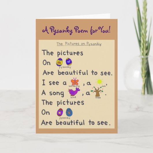Een gedicht Pysanky voor u! Feestdagen Kaart (Voorkant)