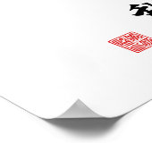 "Een gefocusseerde geest zal niet verward worden" Poster (Hoek)