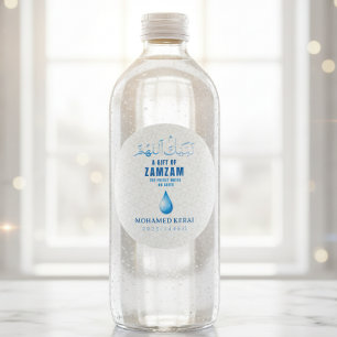 Een geschenk van Zamzam Gepersonaliseerde doorzich Ronde Sticker