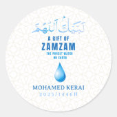 Een geschenk van Zamzam Gepersonaliseerde doorzich Ronde Sticker (Voorkant)