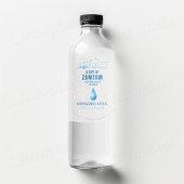 Een geschenk van Zamzam | Hajj Mabrur gepersonalis Ronde Sticker