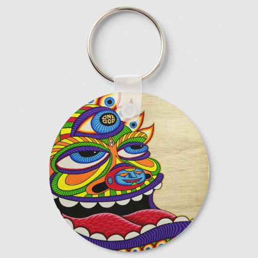 Eén God Sleutelhanger (Voorkant)