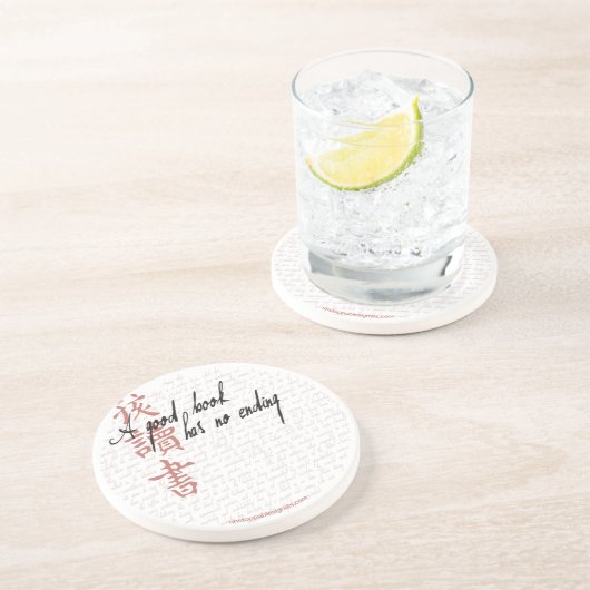 Een goed boek Onderzetter (Zijkant)