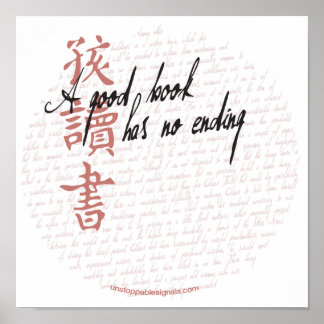 Een goed boek Poster