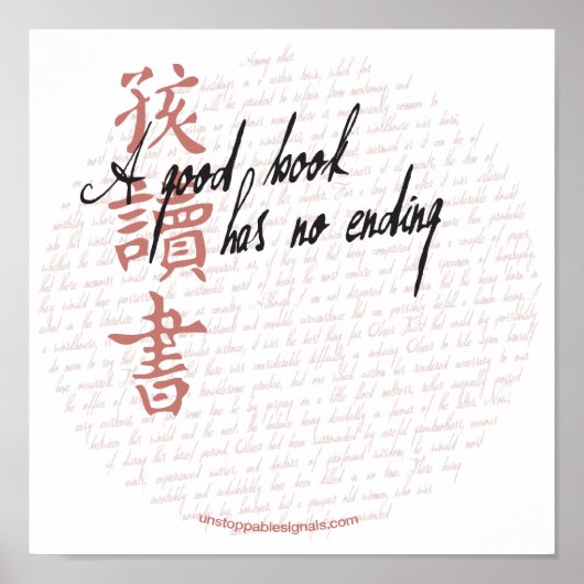 Een goed boek Poster (Voorkant)