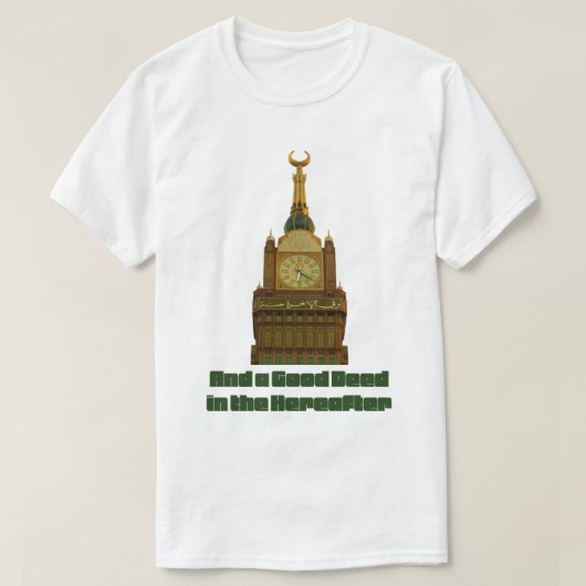 Een goede daad in het Hiernamaals T-shirt (Design voorkant)