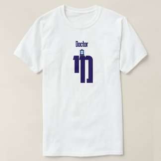 EEN GOEDE JODSE ARTS T-SHIRT