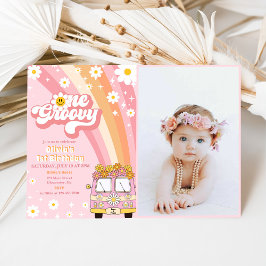 Een Groovy Retro Regenboog 1e Verjaardag Foto Kaart