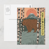 Een grote mooie beren knuffel briefkaart (Voorkant / Achterkant)