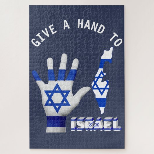 Een hand geven aan Israël Patriottische Vlag Legpuzzel (Verticaal)