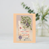 Een Heilige Pasen Christelijk Feestdagenkaart (Staand voorkant)