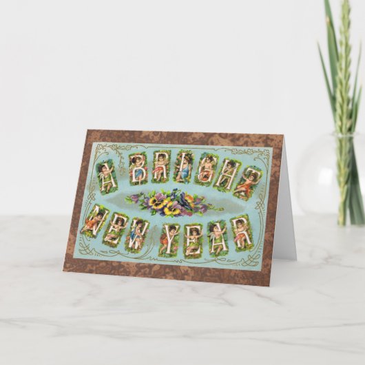 Een helder nieuwjaar feestdagen kaart (Voorkant)