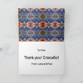 Een heldere volkskunst "Dank je" Kaart met vogeltj (Binnen)