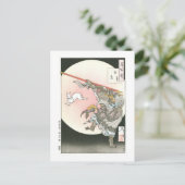 'Een honderdtal aspecten van de maan' Briefkaart (Staand voorkant)