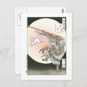 'Een honderdtal aspecten van de maan' Briefkaart (Voorkant / Achterkant)